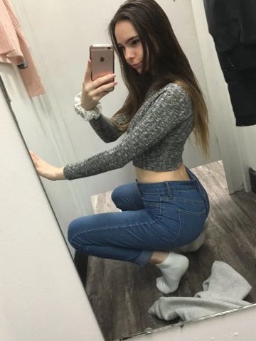 Леся